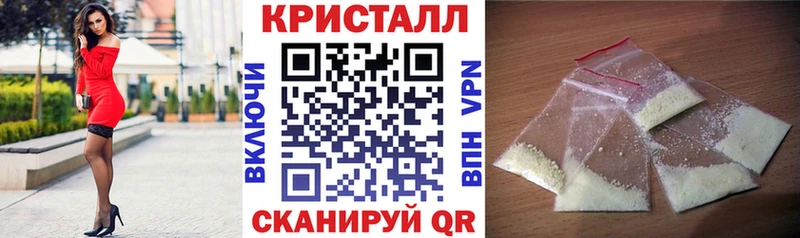 где продают наркотики  Кола  АМФ VHQ 