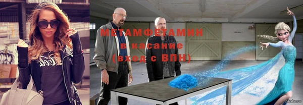 наркотики Алексин