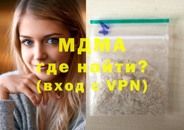 крисы Алексеевка
