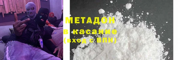 крисы Алексеевка