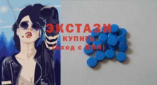 ПСИЛОЦИБИНОВЫЕ ГРИБЫ Алзамай