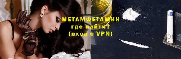 наркотики Алексин