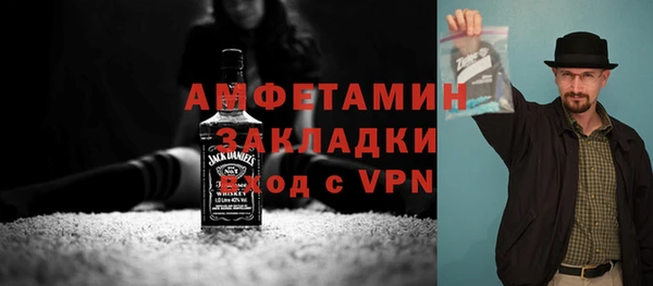крисы Алексеевка