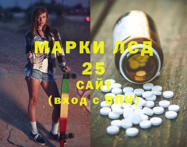 крисы Алексеевка