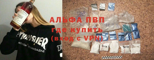 крисы Алексеевка