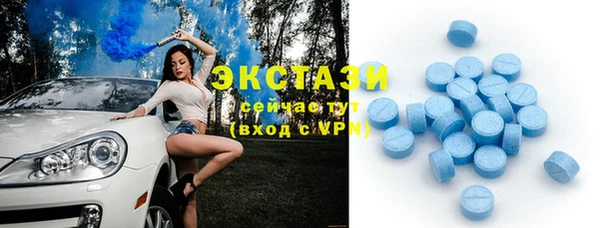 наркотики Алексин