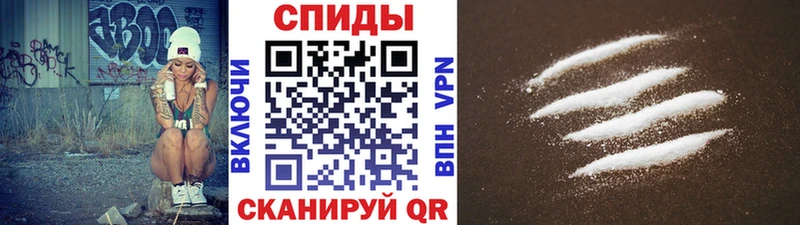 kraken зеркало  Кола  Метамфетамин мет 